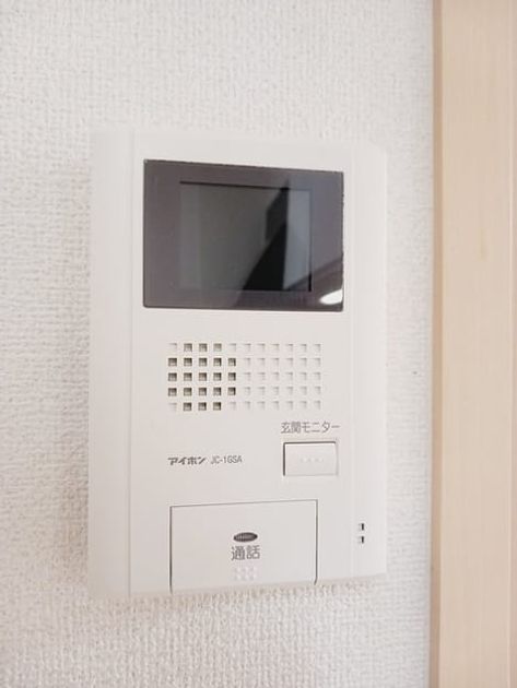 Naikan12 20241218000000 945x630