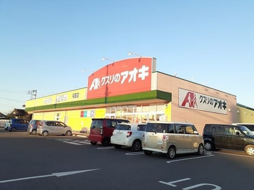 Naikan15 20221024000000 945x630