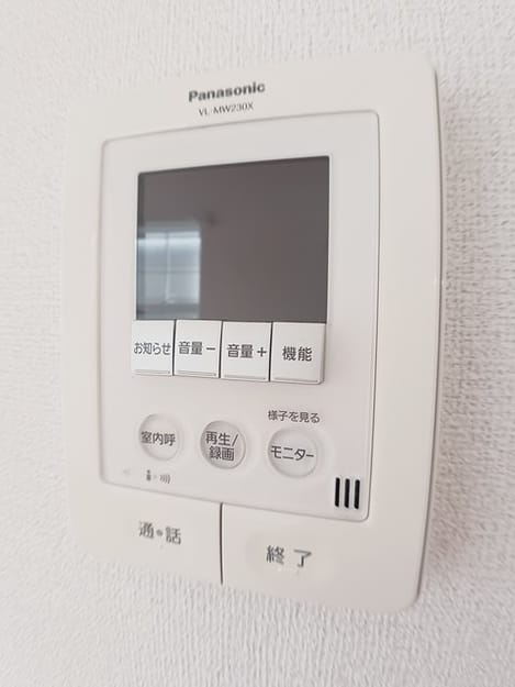 Naikan9 20250212000000