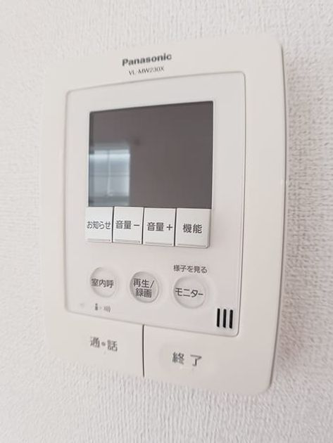 Naikan9 20250212000000 945x630