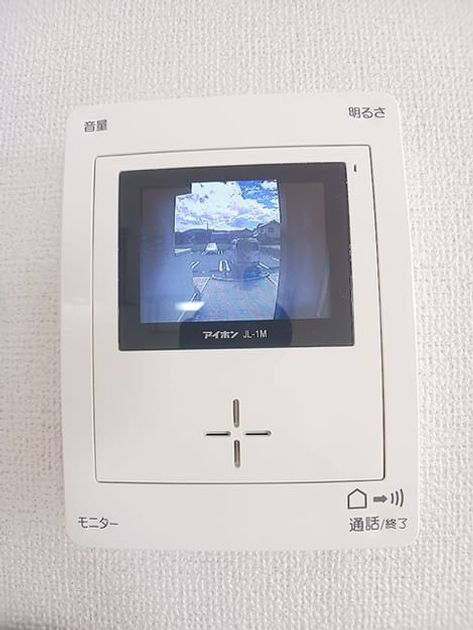 Naikan9 20260902000000 945x630