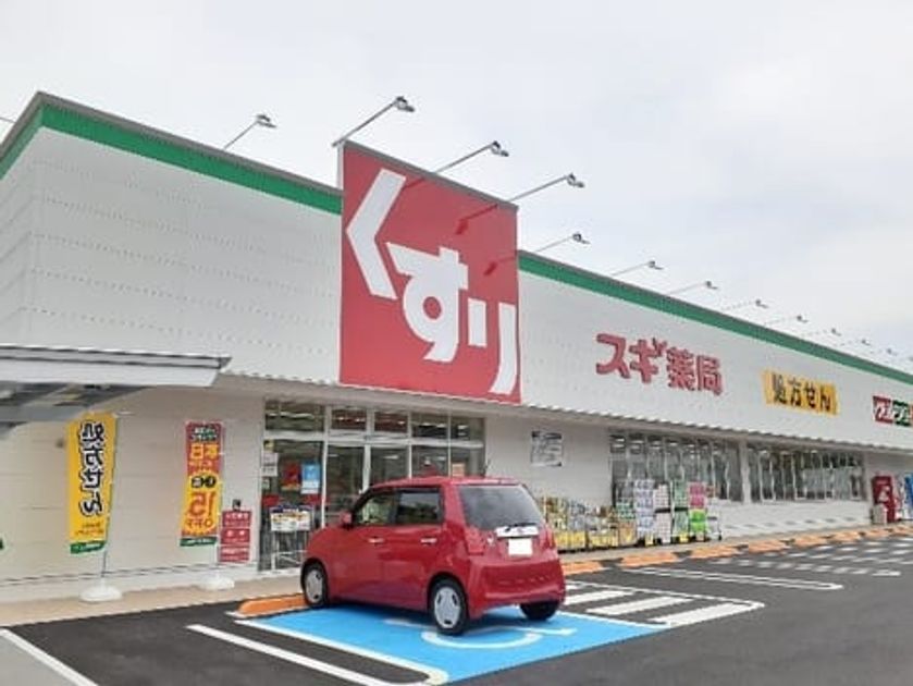 Naikan16 20260511000000 945x630