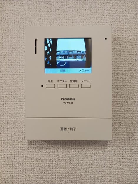 Naikan8 20260918000000