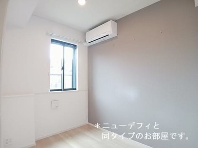 Naikan10 20260408000000 945x630