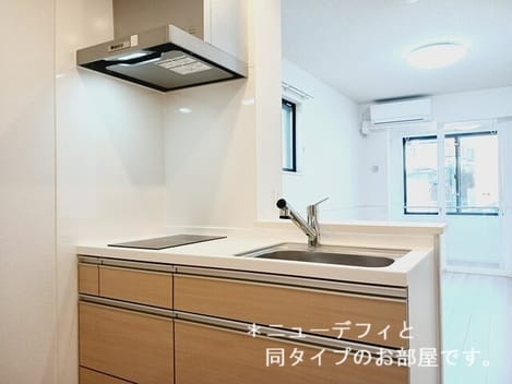 Naikan2 20260408000000