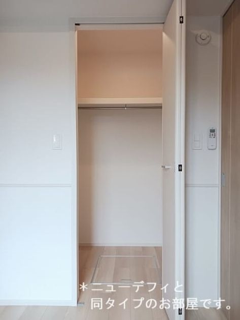 Naikan7 20260408000000 945x630