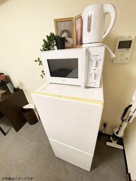 Naikan7 20250710063815 945x630