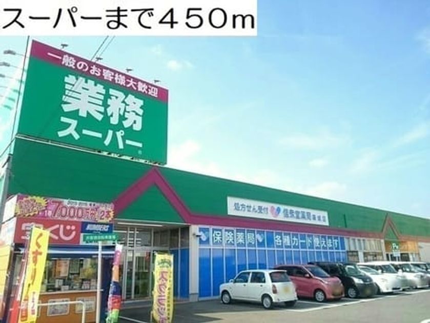 Naikan14 20210302000000 945x630