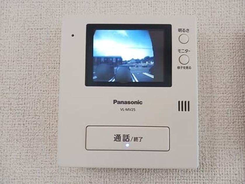 Naikan7 20260708000000 945x630