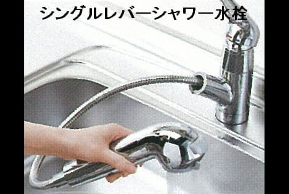 Naikan1 20260522000000 945x630
