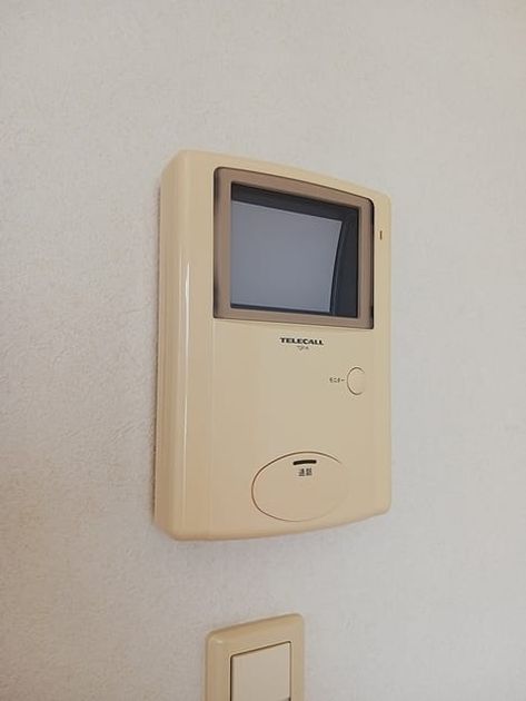 Naikan12 20260710000000 945x630