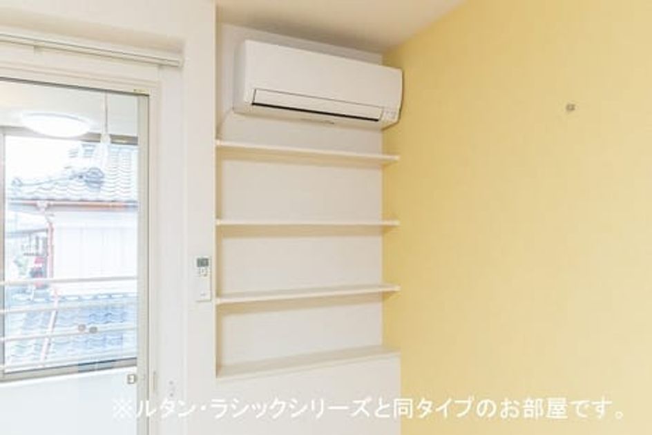 Naikan8 20260515000000 945x630