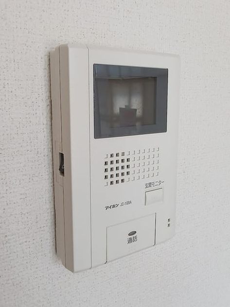 Naikan12 20260730000000 945x630