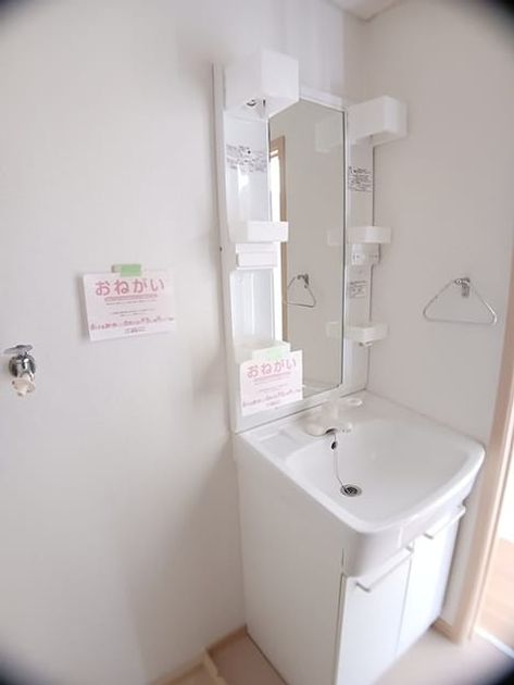 Naikan9 20260730000000 945x630