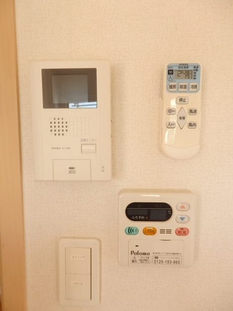 Naikan11 20190205000000 945x630