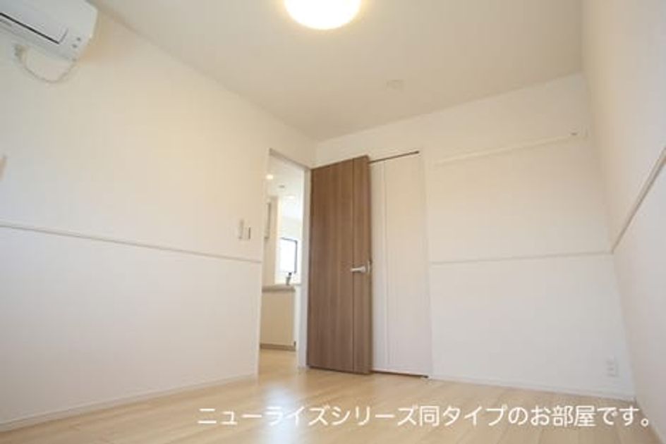 Naikan10 20260529000000 945x630