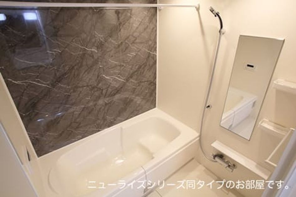 Naikan4 20260529000000 945x630