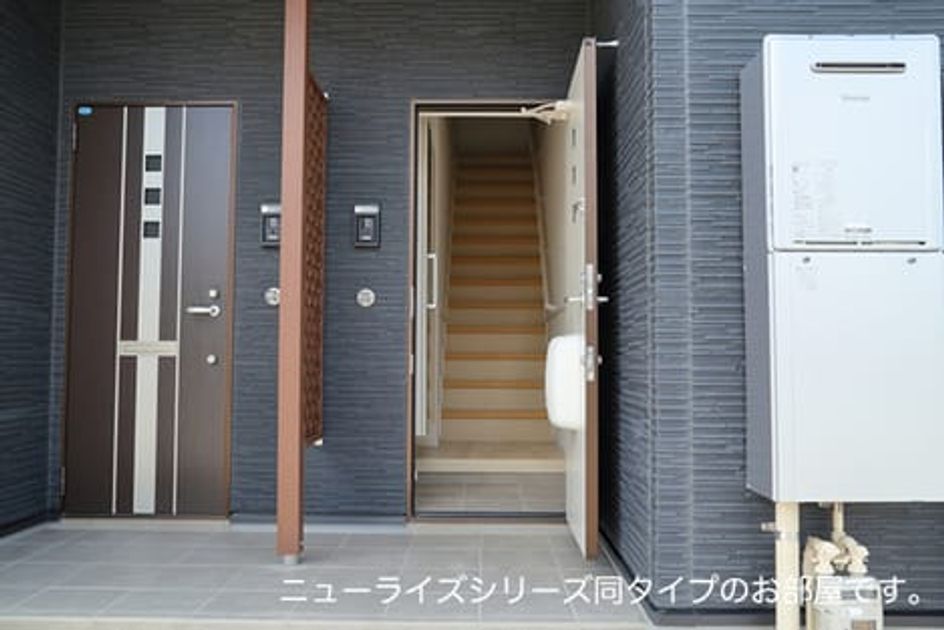 Naikan7 20260529000000 945x630