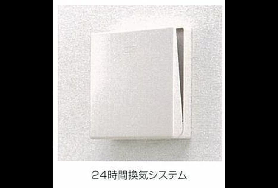 Naikan12 20260604000000 945x630