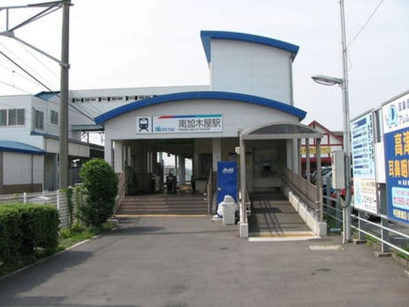 Naikan14 20260527000000 945x630