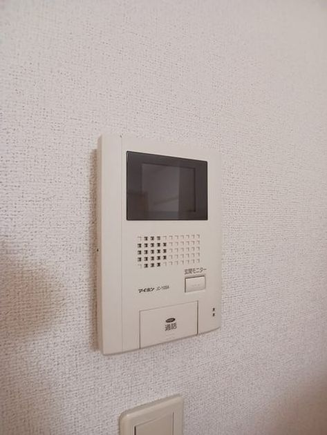 Naikan10 20260723000000 945x630