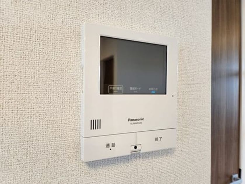 Naikan9 20240915000000 945x630