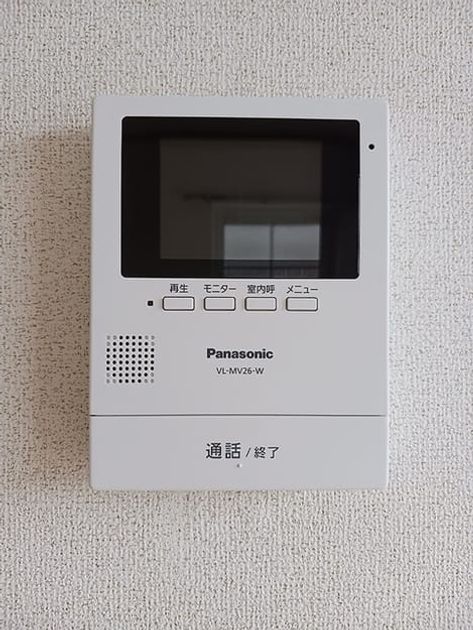 Naikan10 20260706000000 945x630