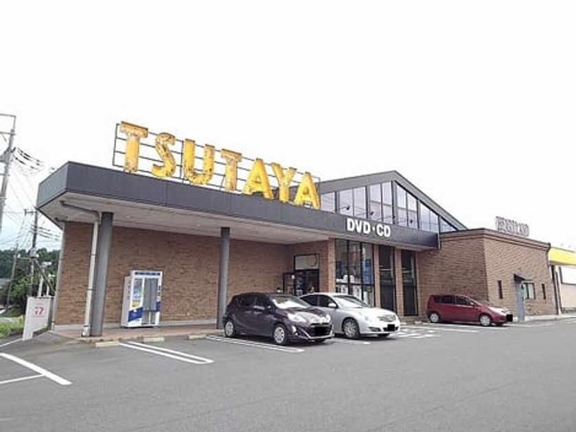 Naikan18 20210402000000 945x630