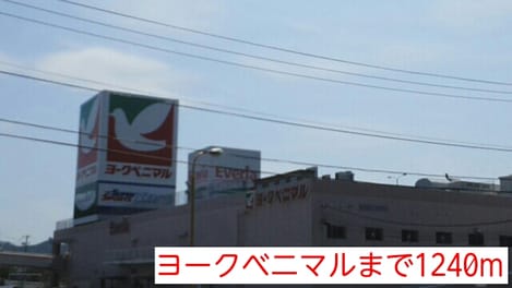 Naikan14 20150929000000
