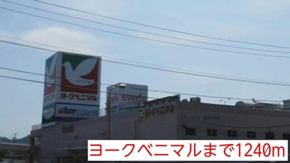Naikan14 20150929000000 945x630