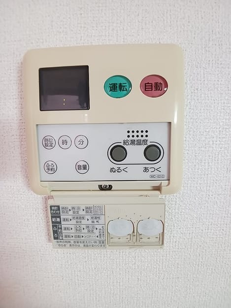 Naikan9 20260706000000