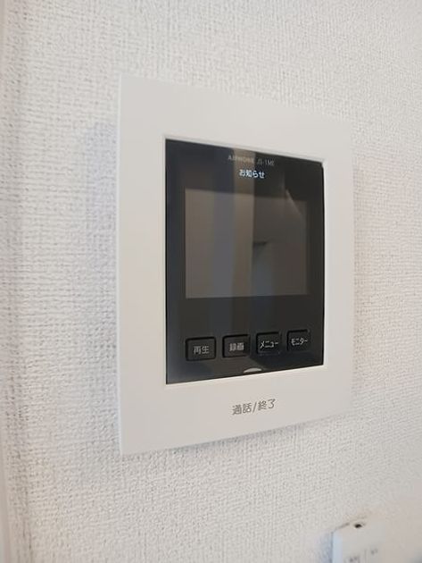 Naikan12 20260828000000 945x630