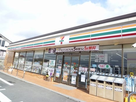 Naikan15 20200803000000