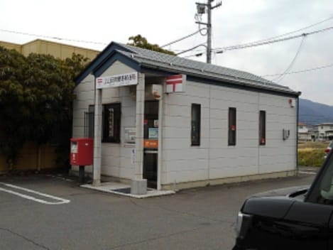 Naikan14 20200828000000