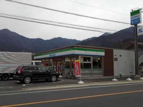 Naikan15 20200828000000