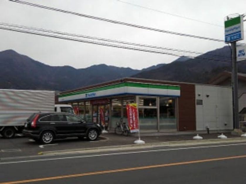 Naikan15 20200828000000 945x630