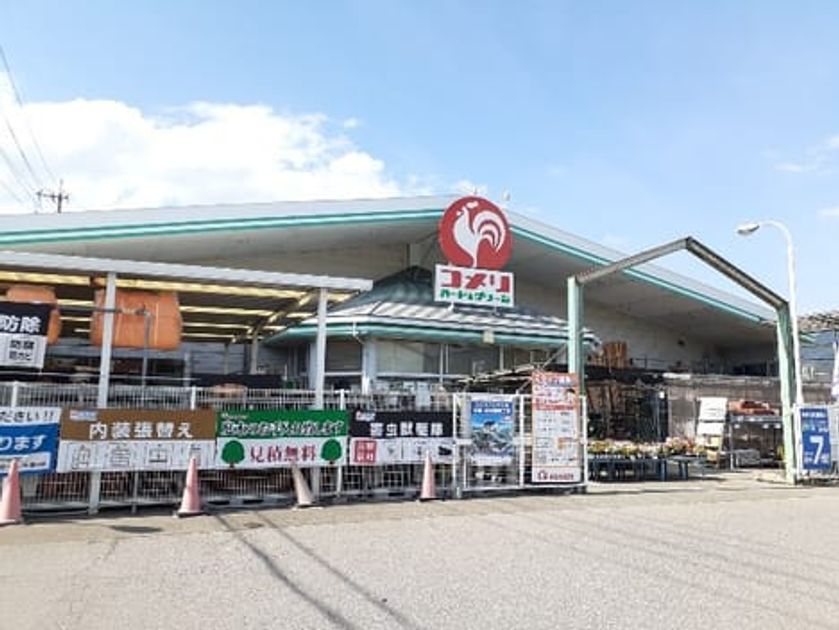 Naikan16 20250619000000 945x630