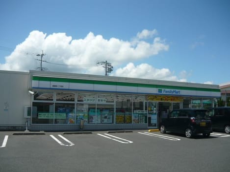Naikan14 20241126000000