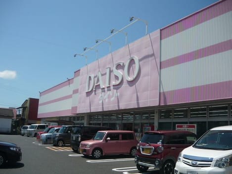 Naikan16 20241126000000