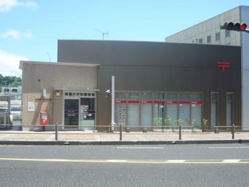 Naikan17 20241126000000 945x630