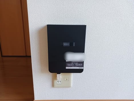 Naikan13 20260824000000