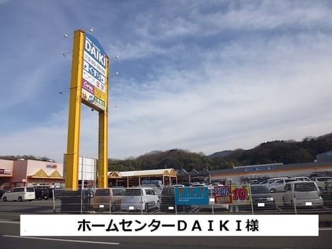 Naikan16 20200717000000