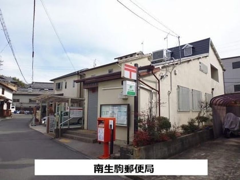 Naikan17 20200717000000 945x630