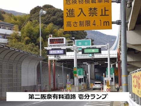 Naikan18 20200717000000