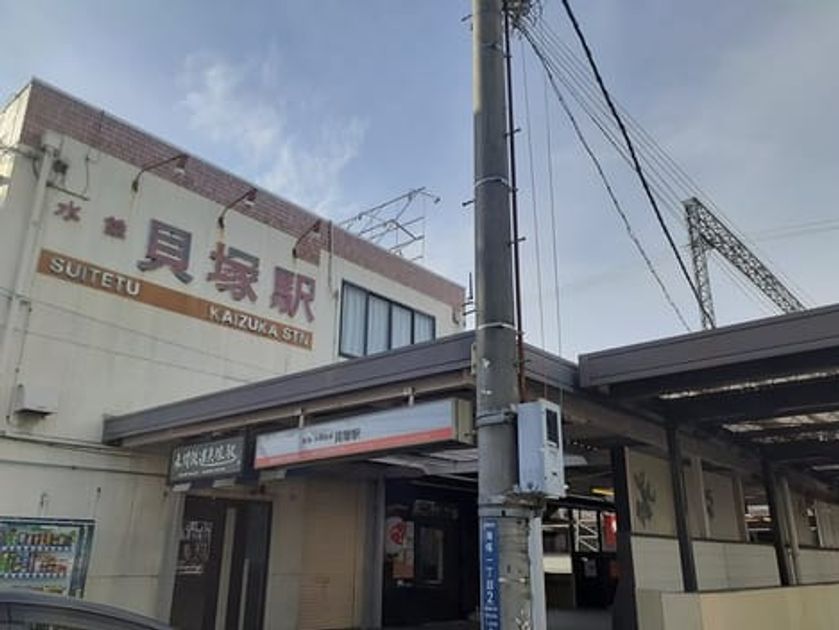 Naikan18 20211130000000 945x630