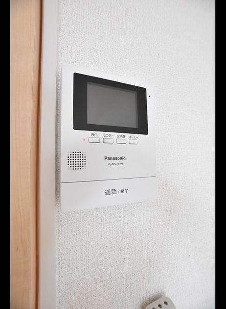Naikan8 20220622000000 945x630