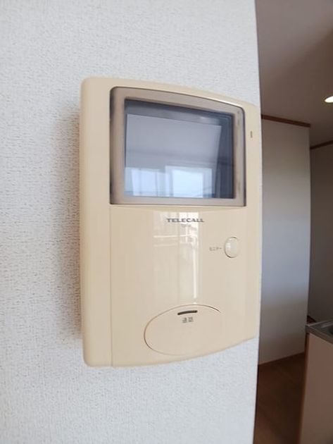 Naikan12 20260727000000 945x630