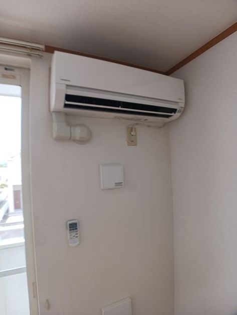 Naikan5 20260727000000 945x630