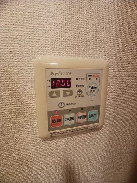 Naikan5 20260708000000 945x630