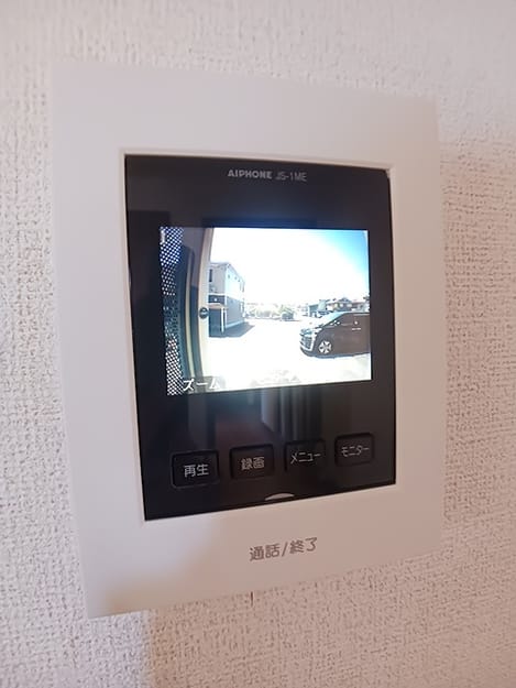Naikan9 20260901000000